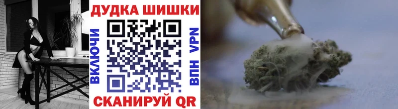 Где найти наркотики Балей Амфетамин  мега маркетплейс  Меф  ГАШИШ  Бошки Шишки 