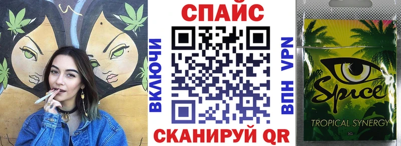 Бутират вода  Балей 