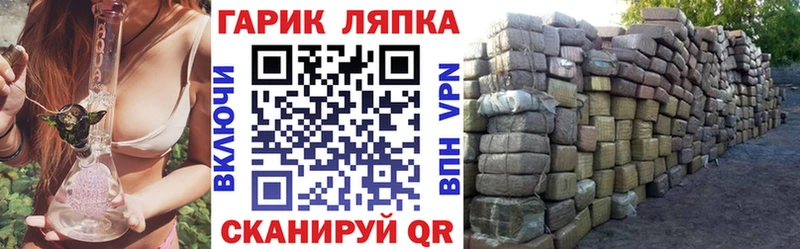 Гашиш Premium Балей