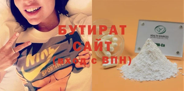 mix Балабаново