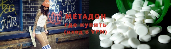 ПСИЛОЦИБИНОВЫЕ ГРИБЫ Балахна