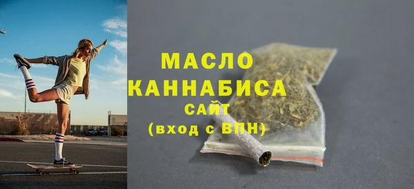 mix Балабаново