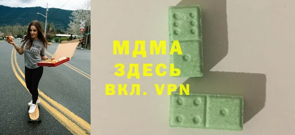 мдпв Баксан