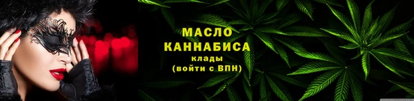 mix Балабаново