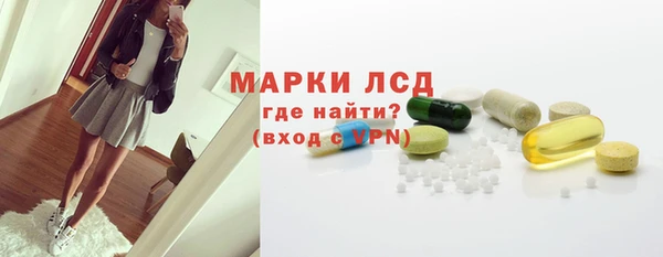 mix Балабаново