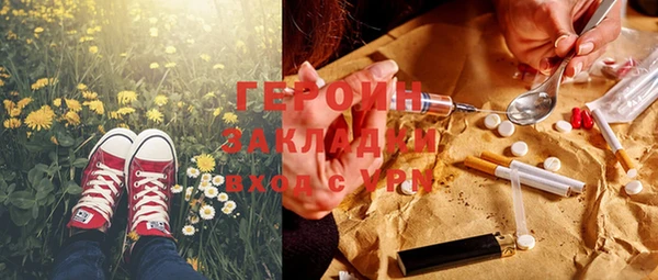 mix Балабаново