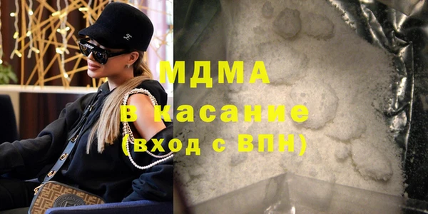 мдпв Баксан