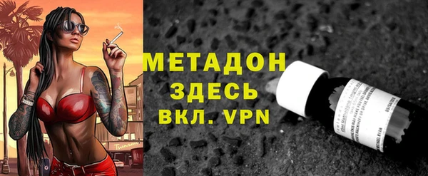 ПСИЛОЦИБИНОВЫЕ ГРИБЫ Балахна