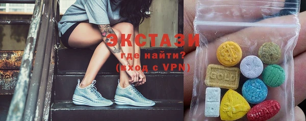 mix Балабаново
