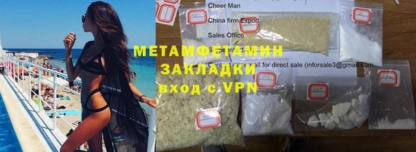 mix Балабаново