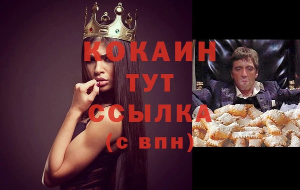 mix Балабаново