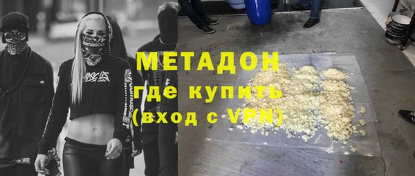 мдпв Баксан